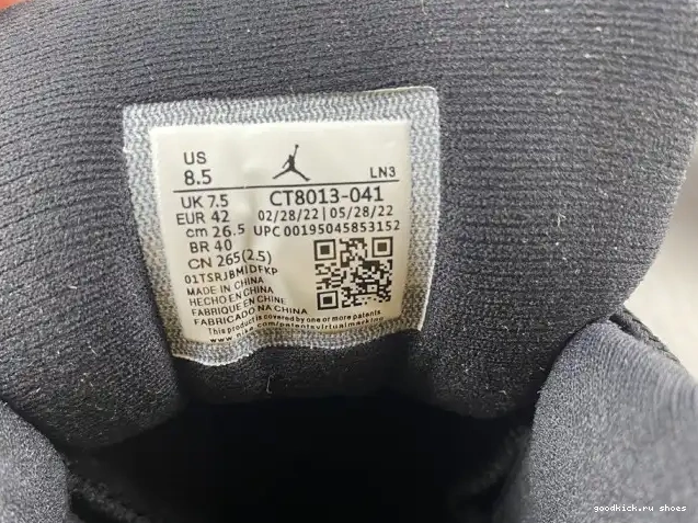 Cheap AO6068-004 Air WMNS Hyper Royal 12 Jordan 0611